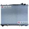 หม้อน้ำ นิสสัน ซิดริก VQ2.5 ดีเซล ปี 97-99 เกียร์ออโต้